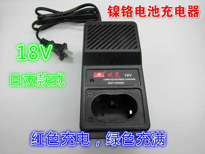 Twin Spirits 18v Charging Drill Charger Flip-charge Drilling Electric Drill Portable Electric Drill Electric Screw Driver