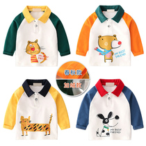 Boy plus velvet polo shirt lapel collar autumn winter 2021 new baby coat children long sleeve T-shirt