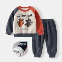 Рис белый 4380