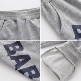 Осенние весенние детские хлопковые штаны для мальчиков для отдыха