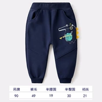 Павлин синий только 90 остался