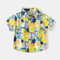 Оранжевый желтый зоопарк 4390