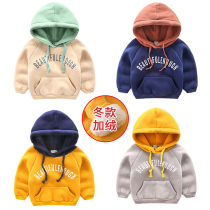Broken clearance boy hooded plus velvet sweater autumn and winter baby thick lamb cashmere foreign children warm coat