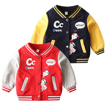 Boy Baseball Suit Jacket 2022 New Korean Version Boy Thickened Jacket Baby Gush Autumn Winter Childrens Blouse