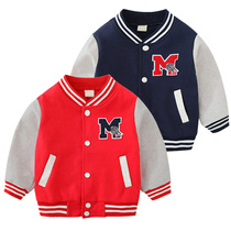 Childrens coat boys 2021 autumn Korean version of childrens clothing spring and autumn boys baby childrens coat boys baseball clothes Foreign