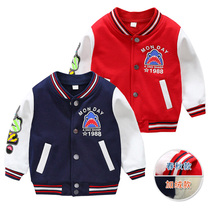 Boy coat autumn and winter style 2022 new foreign air boy clothing baby Korean version plus suede children jacket childrens baseball clothes