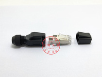 RJ45 industrial crystal head 8-core servo drive for PROFINET ETHERCAT communication