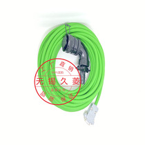 Original DORNA Dongling servo motor encoder cable BC031 DA002