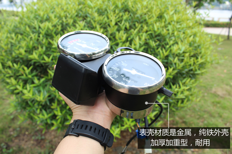 Bàn đạp sắt vỏ xe máy Prince Prince 125 phù hợp cho Hoàng tử trái dặm mét đơn mét mét lắp ráp kim loại - Power Meter đồng hồ tua máy