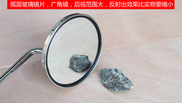 HD mạ nhỏ rùa vua điện xe gương chiếu hậu - Xe máy lại gương gương xe máy exciter 150