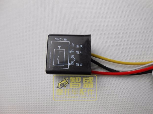 Báo động ô tô khóa tối công tắc tối 12 xe điện tử tự động khóa tối loại khóa chống trộm thiết bị - Âm thanh xe hơi / Xe điện tử máy hút bụi bơm lốp ô tô