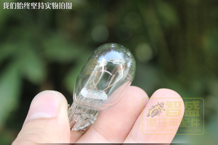 Bóng đèn hậu công chúa 125 Bóng đèn phanh WH125LZ T20 Bóng đèn phanh sau - Đèn xe máy đèn led siêu sáng 12v cho xe máy