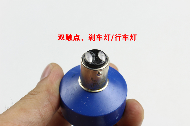 Xe điện tay ga xe máy sửa đổi phía sau đuôi phanh ánh sáng màu sửa đổi LED nhấp nháy bóng đèn đèn pha led xe máy