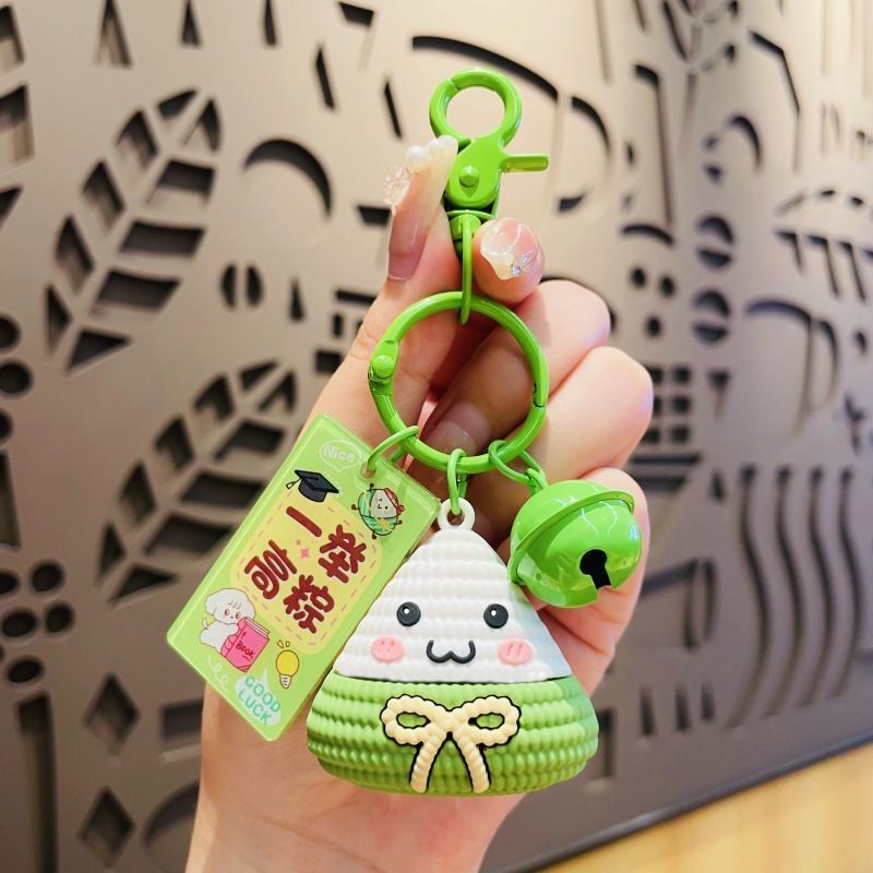 2025 New Model Golden Exam Success High School Entrance Exam Keychain Bag Pendant Zongzi Inspirational Gift for High School and College Entrance Exams