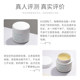 Rou Ma Skin Care Baihua Zhencui Makeup Remover Balm 100g