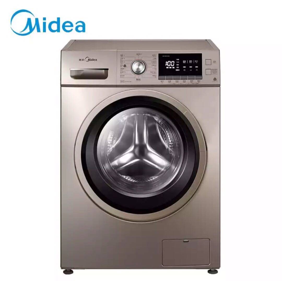 Perfect MD100Q31DG5 roller washing machine Full automatic frequency conversion washing and drying integrated 10 kg 