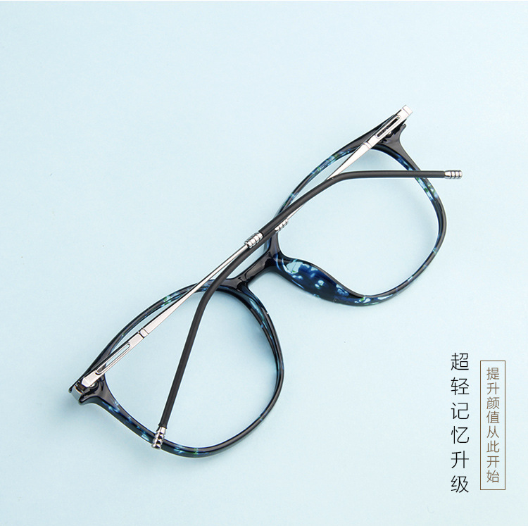 Montures de lunettes AISYI    en Memoire plastique - Ref 3141105 Image 35