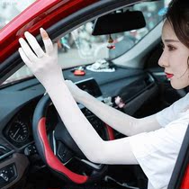 Sunscreen sleeves with fingers and finger sleeves sleeves womens anti-ultraviolet fashion summer sleeves mens extended sleeves