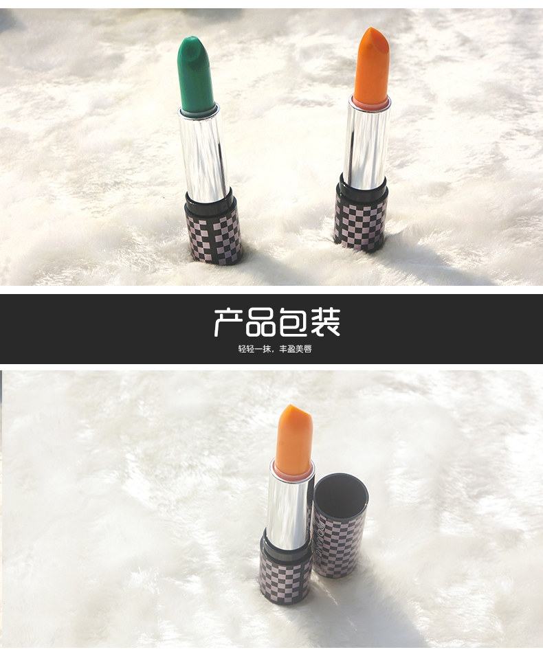 PRORANCE Florentine Magic Lipstick không dễ phai Hàn Quốc Son môi dưỡng ẩm chính hãng - Son môi merzy dt4
