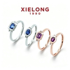Xielong Platinum/18K Gold Sapphire Ring Certificate