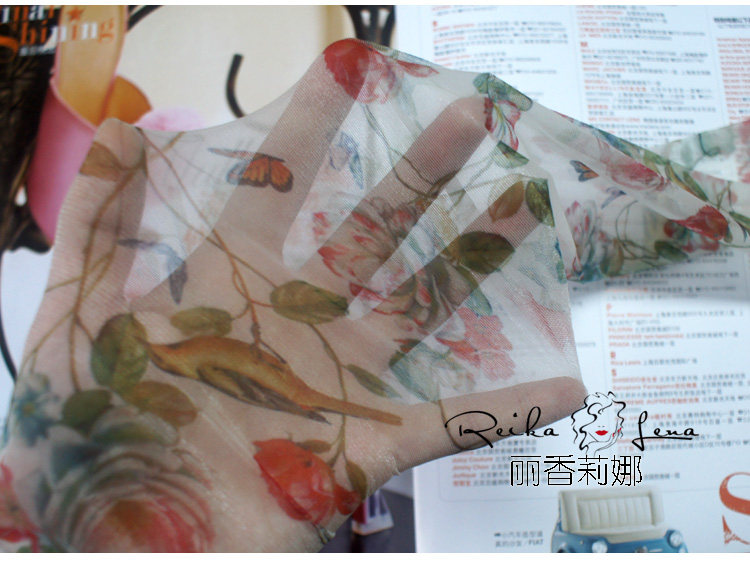 Chaussettes - collants LEOPARDLADY doux - Ref 776414 Image 10