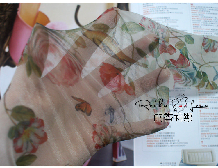 Chaussettes - collants LEOPARDLADY doux - Ref 776414 Image 9