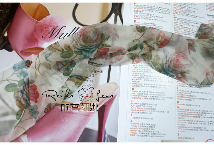 Chaussettes - collants LEOPARDLADY doux - Ref 776414 Image 7