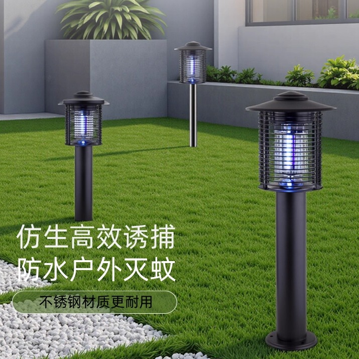 Mosquito Warrior Solar Outdoor Mosquito Killer Lamp for Courtyard and Garden, Waterproof Fly Killer, Electric Mosquito Repellent Device for Communities Mosquito Warrior Solar Outdoor Mosquito Killer Lamp for Courtyard and Garden, Waterproof Fly Killer, Electric Mosquito Repellent Device for Communities