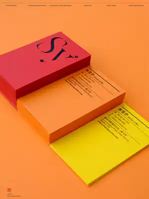 Hello business card Business card production design creative high-end custom-made custom ins personalized custom-made praise card printing