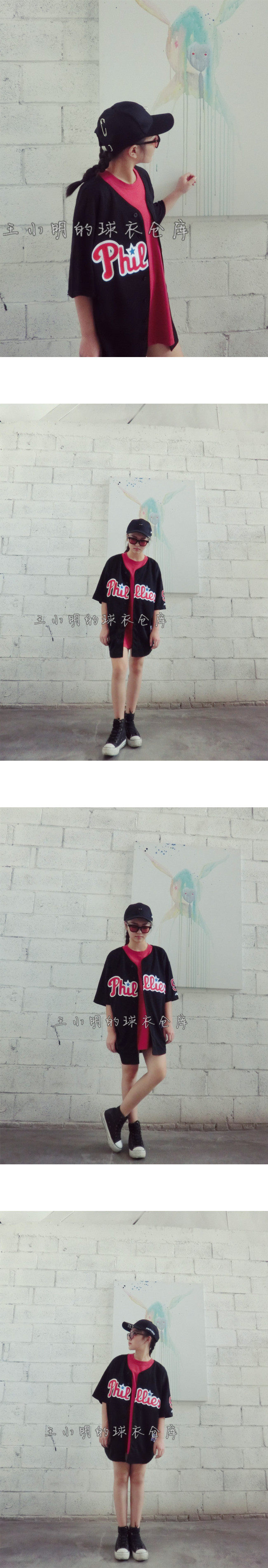 survêtement sport - Ref 563907 Image 9