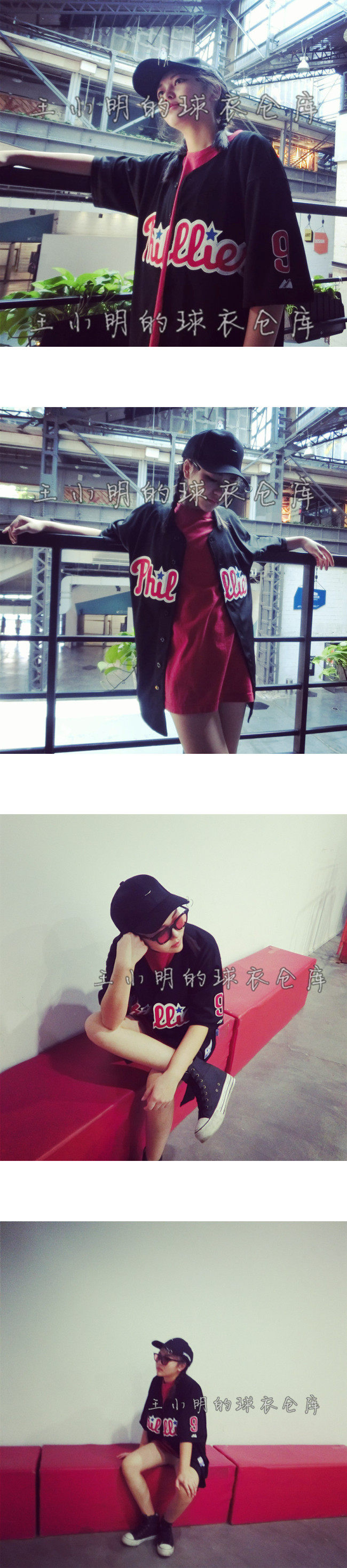 survêtement sport - Ref 563907 Image 10