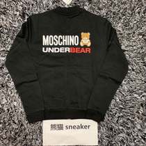 Italian MOSCHINO Moskino Behind Letters Bear Pattern Thin Velvet Womens Zipper Sweat