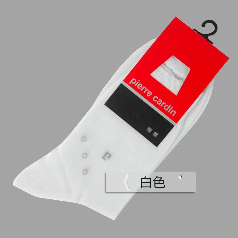 Chaussettes - collants PIERRE CARDIN p2148 - Ref 764685 Image 10