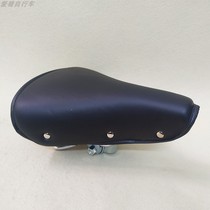 Retro bike pad old bike seat Japanese bike saddle