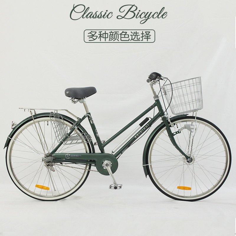 Shikisai exports Japan from three-speed leisure retro men and women light city commutes to work bicycles