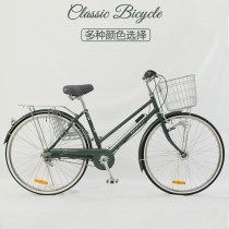 Shikisai export Japanese bicycle inside three-speed leisure retro men and women Light City work commuter bicycle