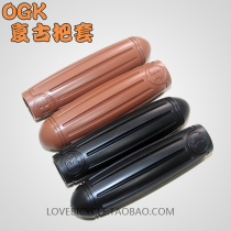 Japanese OGK retro comfortable handle case 019 (brown and black) bicycle handle classic old folding handle cover