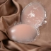 Yi Yi áo ngực phụ kiện silicone núm vú chống va chạm vô hình liền mạch không thấm nước dán ngực giấy Nắp núm vú