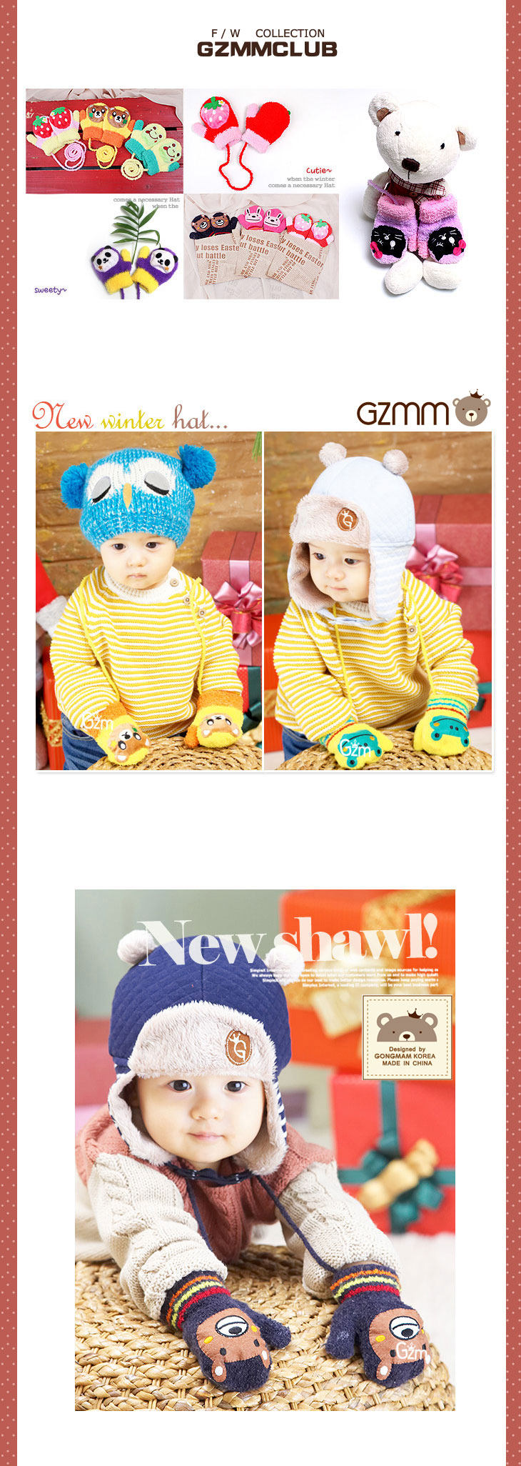 Gants pour enfants - Ref 2149450 Image 33