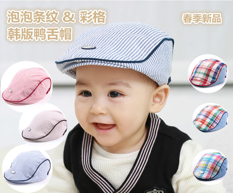 Gants pour enfants - Ref 2149450 Image 28