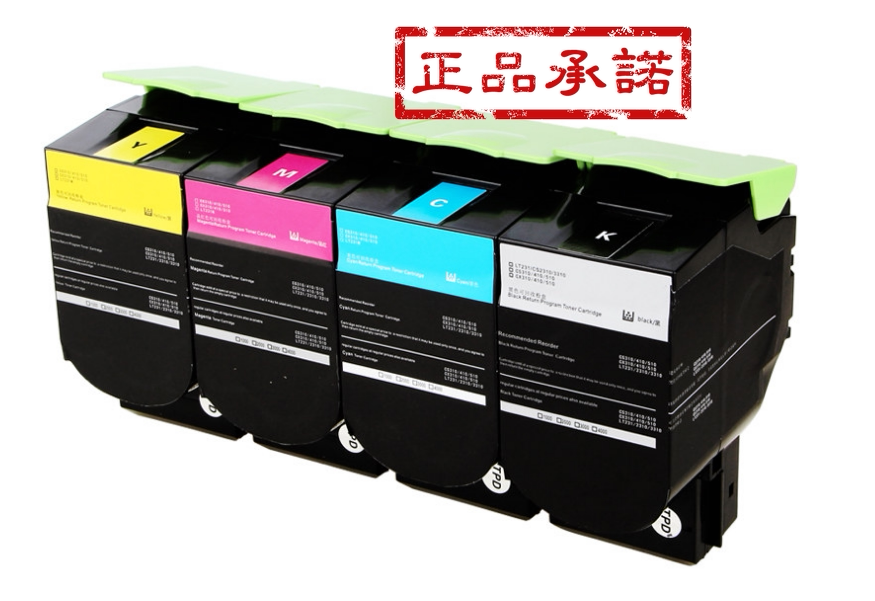 Lenovo LT231K powder box MC Y black red cyan yellow toner cartridge CS2310N 3310DN
