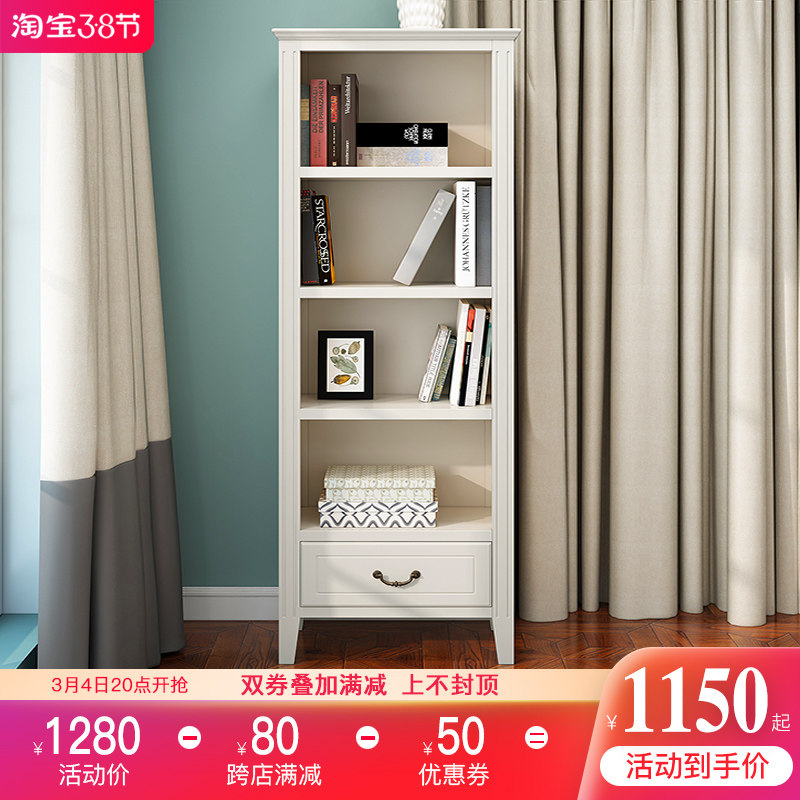 American children's solid wood bookcase bookshelf study room free combination bookcase lattice cabinet simple modern storage cabinet whole