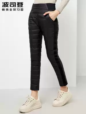 New Bosideng ladies plus velvet warm waist wear slim big size thick middle-aged down cotton pants