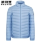 Кварц синий 5438