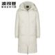 Fei Cao Rice 7259