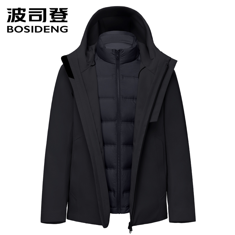 Bosideng down Jacket Men's Winter New Business Commuting Three-In-One Hooded Windproof Warm Goose down Jacket