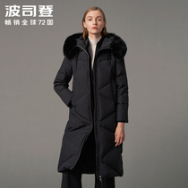 Bosideng down jacket womens long over the knee 2021 winter new fox fur collar hooded thick warm jacket