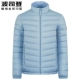 Advanced Blue 5478