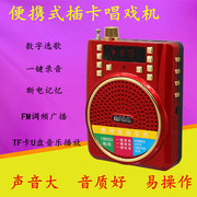 cách sử dụng máy nghe nhạc bluetooth	 Người cao niên nghe máy ghi âm máy ông già kể chuyện máy nghe bài hát máy nghe nhạc kỹ thuật số bộ phim truyền hình Walkman - Máy nghe nhạc mp3 	máy nghe nhạc kết nối tai nghe bluetooth