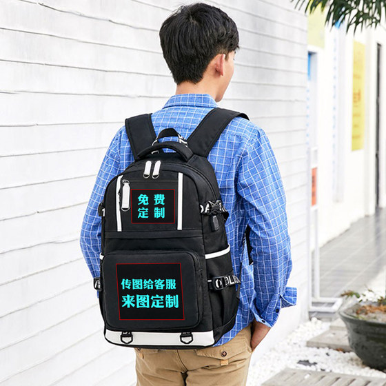 Minecraft school bag game peripheral creeper backpack for men and women, luminous penis monster backpack for primary and secondary school students